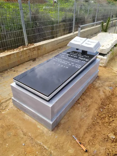 מק'ט 556. שיש וגרניט שחור
