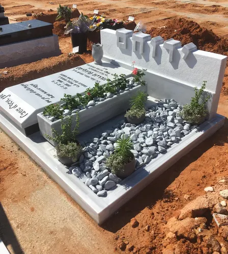מק'ט 574. קבר כפול
