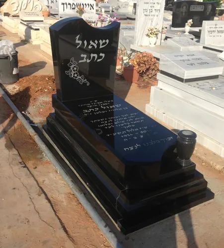 מק'ט 577. גרניט שחור