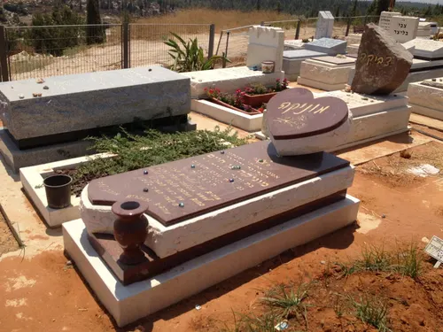מק'ט 601. מצבה ליחיד