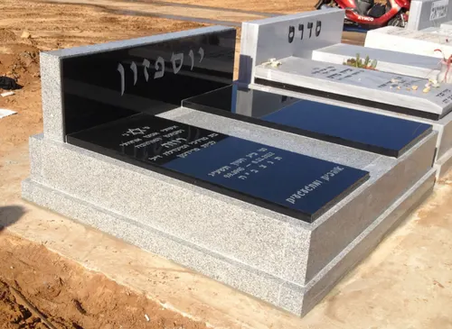 מק'ט 670. מצבה כפולה