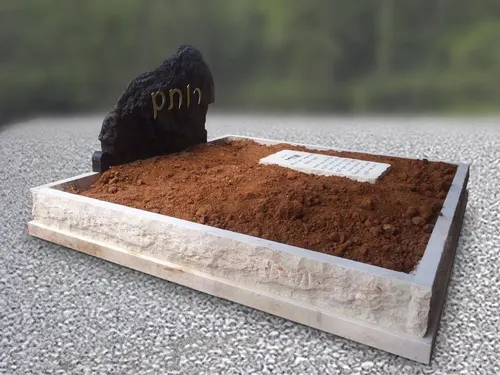 מק'ט 733. קבר כפול