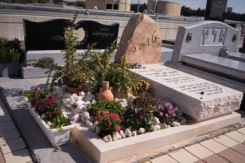 מק'ט 738. קבר כפול