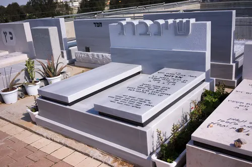 מק'ט 744. מצבה כפולה