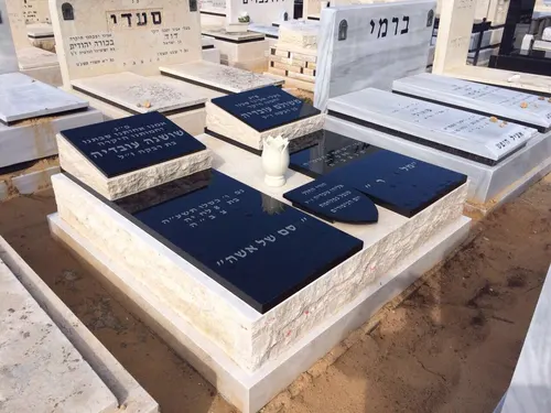 מק'ט 769. מצבה כפולה