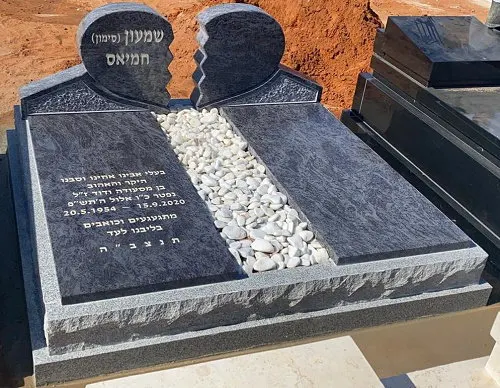 מק'ט 802. מצבה כפולה