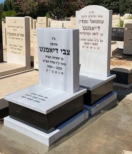 מק'ט 804. משפחתית מיוחדת
