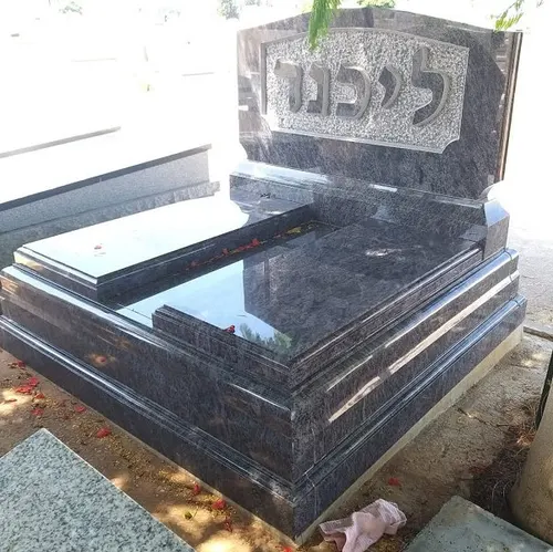 מק'ט 812. מצבה כפולה