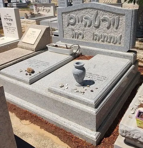 מק'ט 813. מצבה כפולה