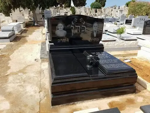 מק'ט 860. מצבה כפולה