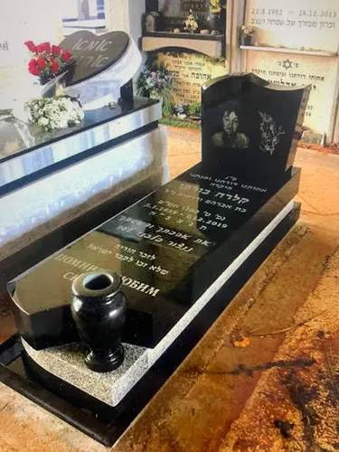 מק'ט 896. גרניט שחור