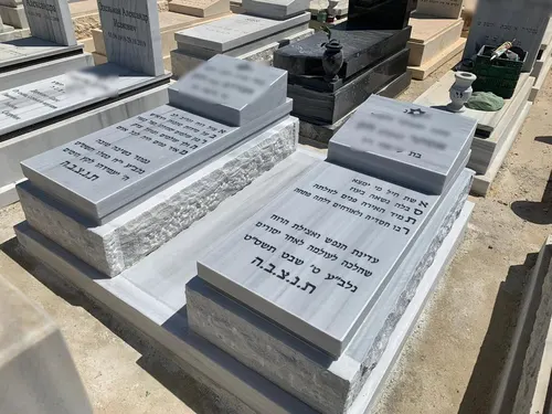 מק'ט 914. מצבה כפולה
