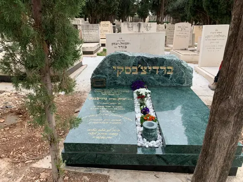 מק'ט 916. מצבה כפולה