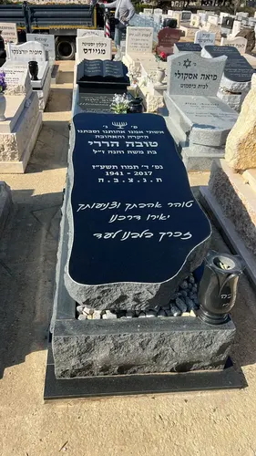 מק'ט 930. גרניט שחור