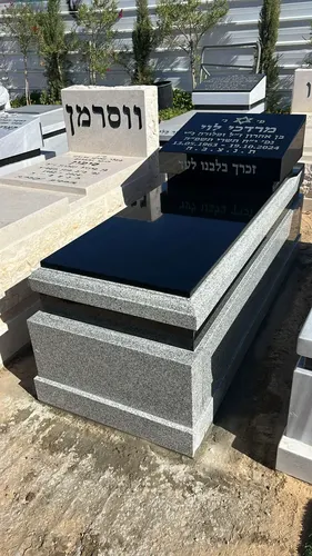 מק'ט 931. מצבה מגרניט