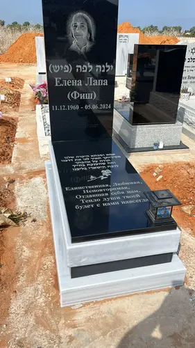 מק'ט 932. גב גבוה