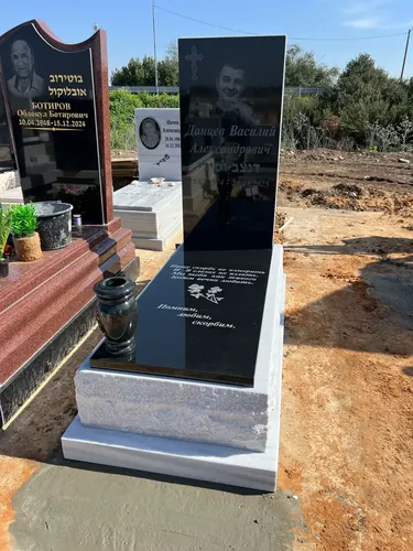 מק'ט 933. גב גבוה