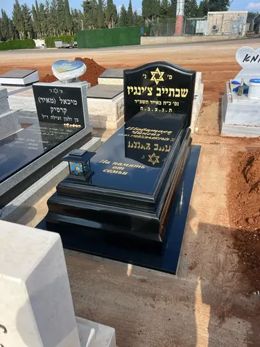 מק'ט 934. גרניט שחור
