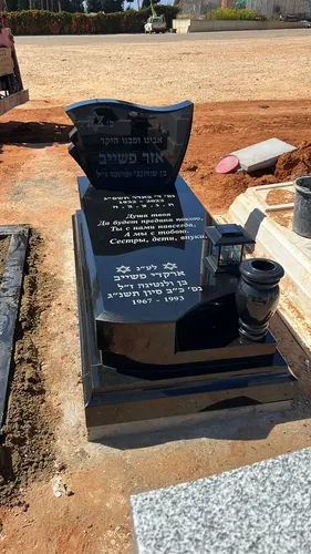 מק'ט 938. גרניט שחור