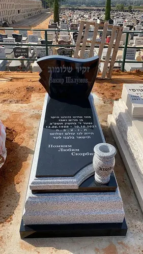 מק"ט A15. גרניט ליחיד