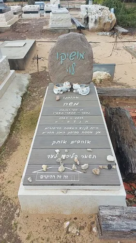 מק"ט A22. מיוחדת ליחיד