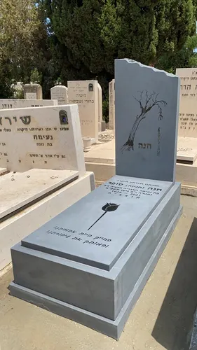 מק"ט A23. מצבה גבוהה