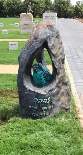 מק"ט A40. להנצחה מיוחדת