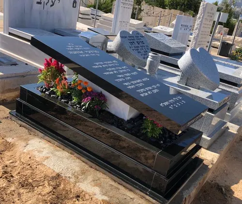 מק"ט A50. מצבה צפה