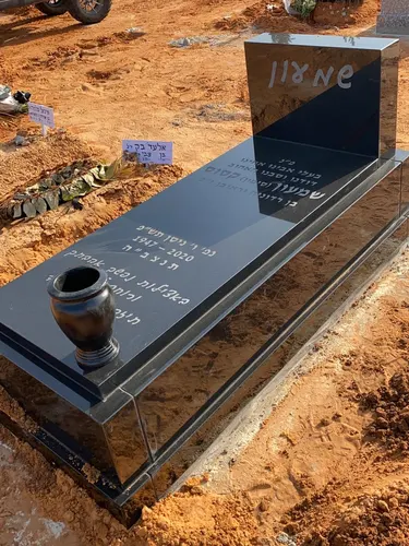 מק"ט A86. גרניט שחור