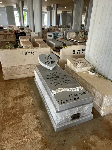 מק"ט A88. מצבה ליחידה
