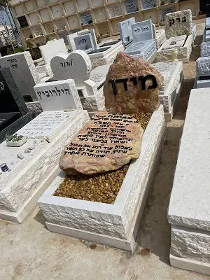קטלוג בודדות - מק"ט A105.