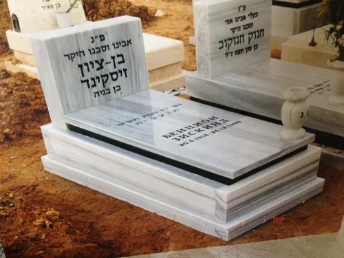 מק"ט A121. שיש ליחיד