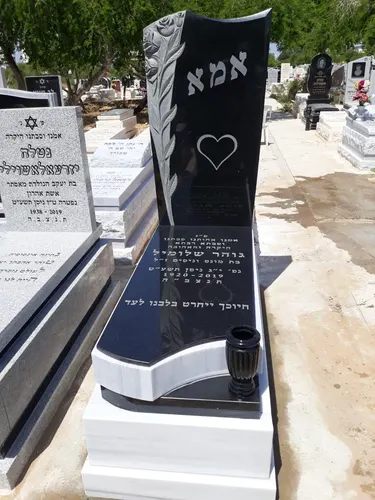 מק"ט A131. גרניט גבוהה