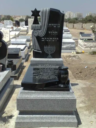 מק"ט A139. מצבה ליחיד