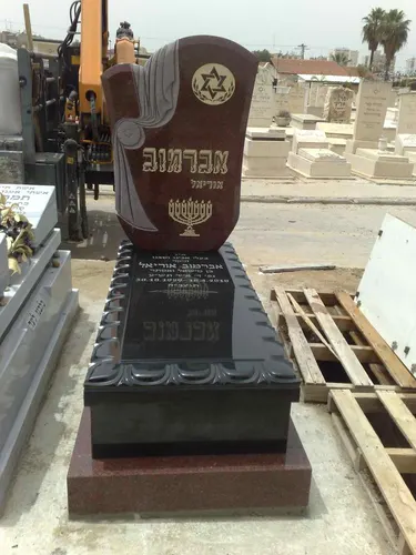 מק"ט A141. מצבה ליחיד