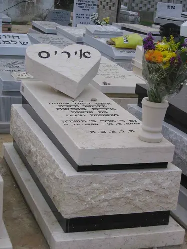 מק"ט A142. מצבה ליחיד