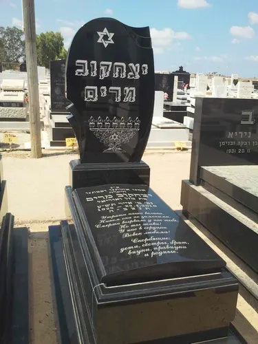 מק"ט A144. גבוהה ליחידה