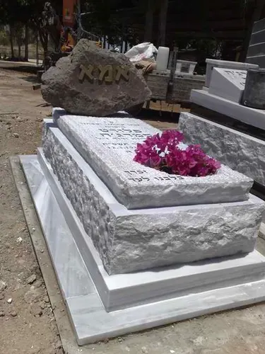 מק"ט A150. מצבה ליחידה