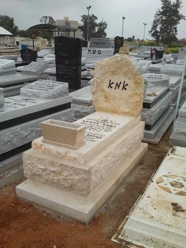 מק"ט A151. מצבה ליחידה