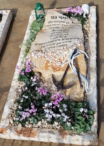 מק"ט A158. מצבה ליחיד