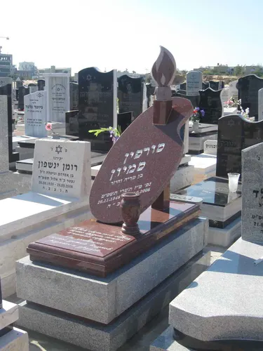 מק"ט A159. מצבה ליחיד