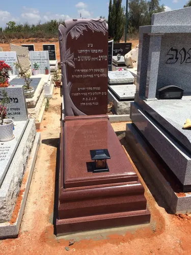 מק"ט A175. גרניט אדם