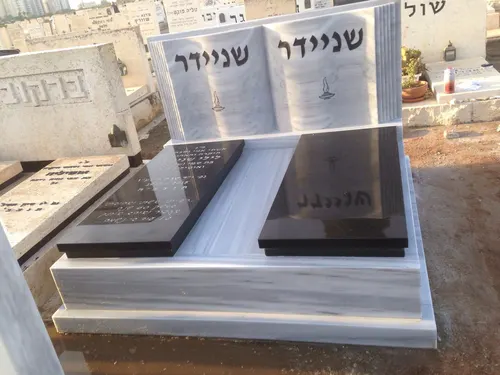 מק'ט B35 שיש וגרניט