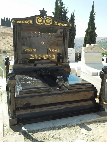מק'ט B39 כפולה גרניט