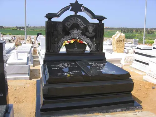 מק'ט B43 גרניט שחור