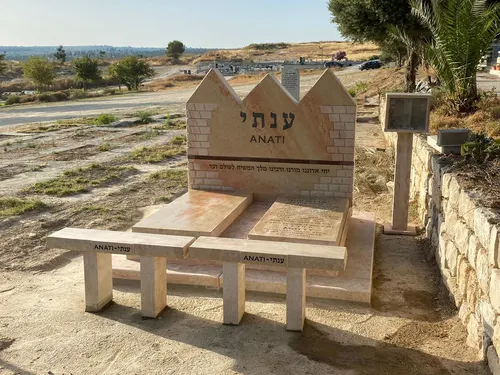 מק'ט B51 כפולה סלייב
