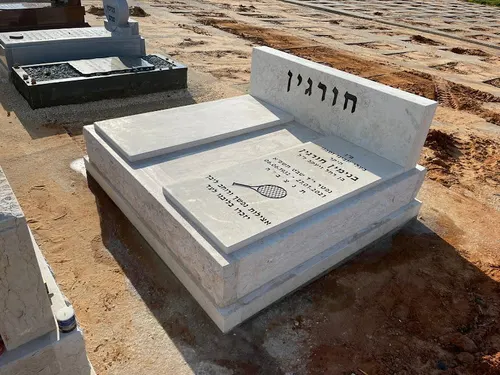 מק'ט B81 מצבה כפולה