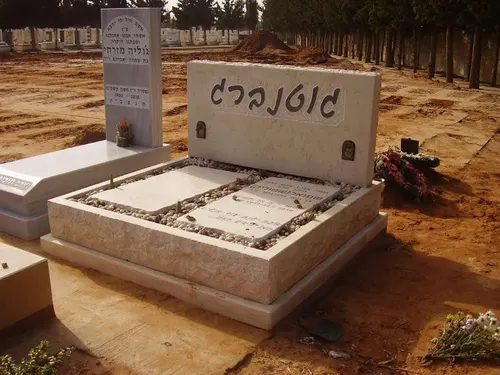 מק'ט B89 מצבה כפולה