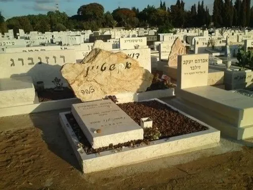 מק'ט B99 כפולה מיוחדת