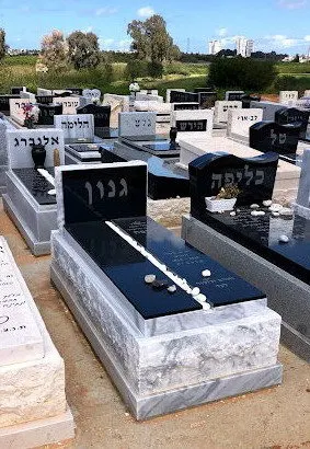 מצבה משפחתית מתוך קטלוג מצבות משפחתיות - תמונה מספר 2017